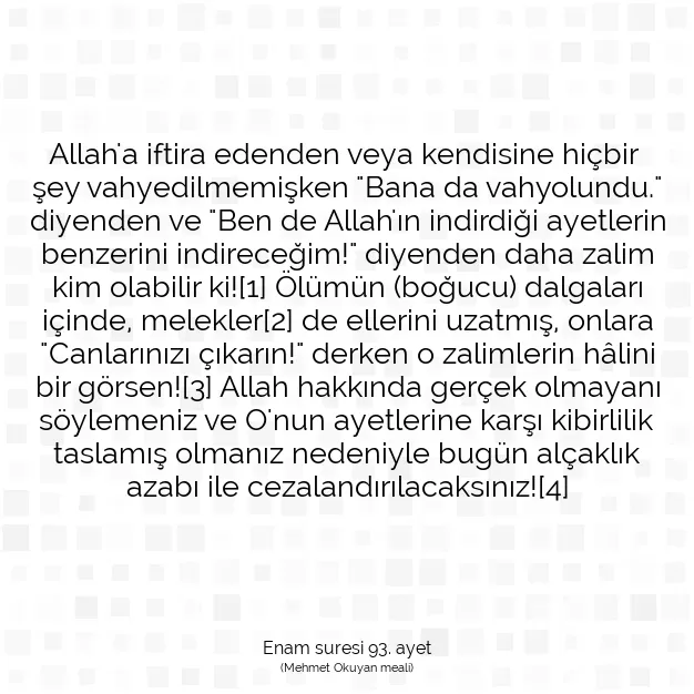 Ayetbul | Kuran Mealleri | Quran | Enam suresi 93. ayet