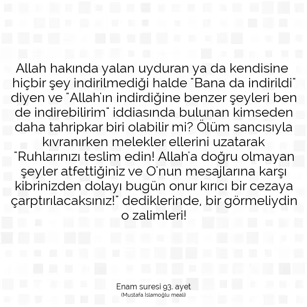 Ayetbul | Kuran Mealleri | Quran | Enam suresi 93. ayet