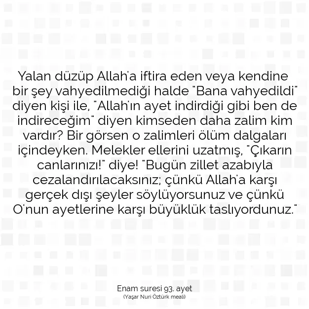 Ayetbul | Kuran Mealleri | Quran | Enam suresi 93. ayet