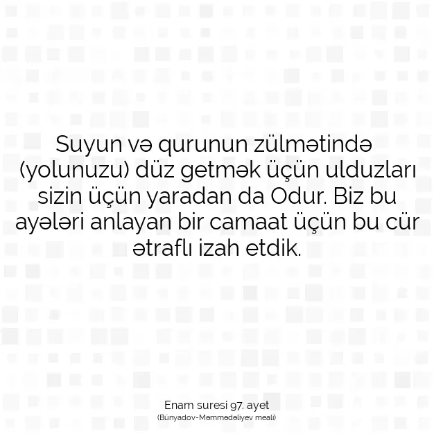 Ayetbul | Kuran Mealleri | Quran | Enam suresi 97. ayet