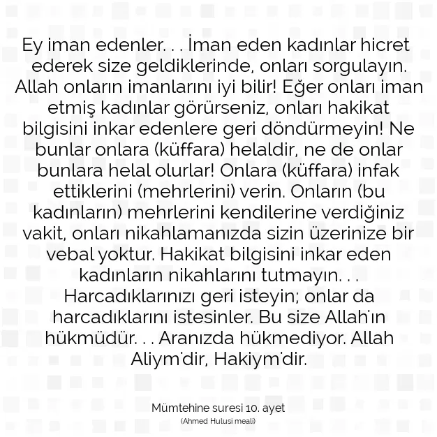 Ayetbul | Kuran Mealleri | Quran | Mümtehine suresi 10. ayet