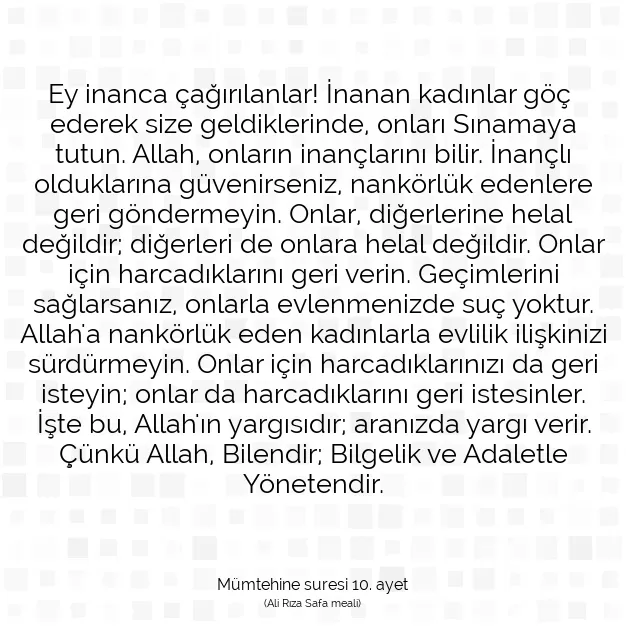 Ayetbul | Kuran Mealleri | Quran | Mümtehine suresi 10. ayet