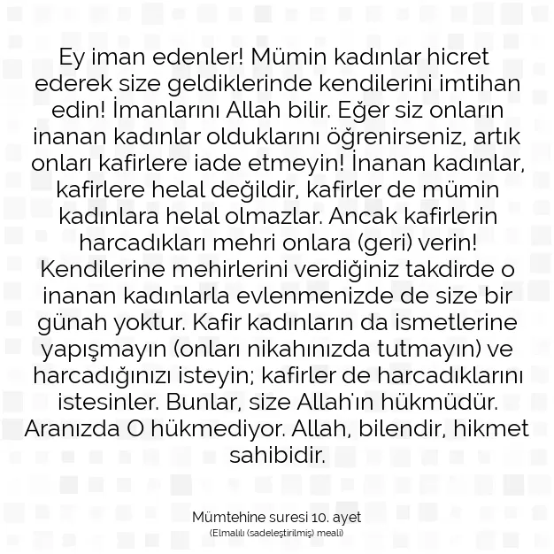 Ayetbul | Kuran Mealleri | Quran | Mümtehine suresi 10. ayet