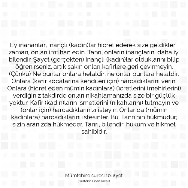 Ayetbul | Kuran Mealleri | Quran | Mümtehine suresi 10. ayet