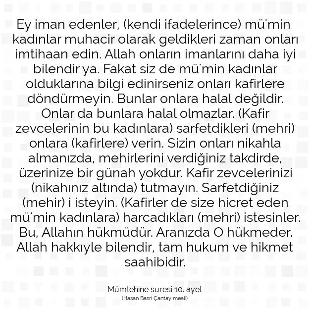 Ayetbul | Kuran Mealleri | Quran | Mümtehine suresi 10. ayet