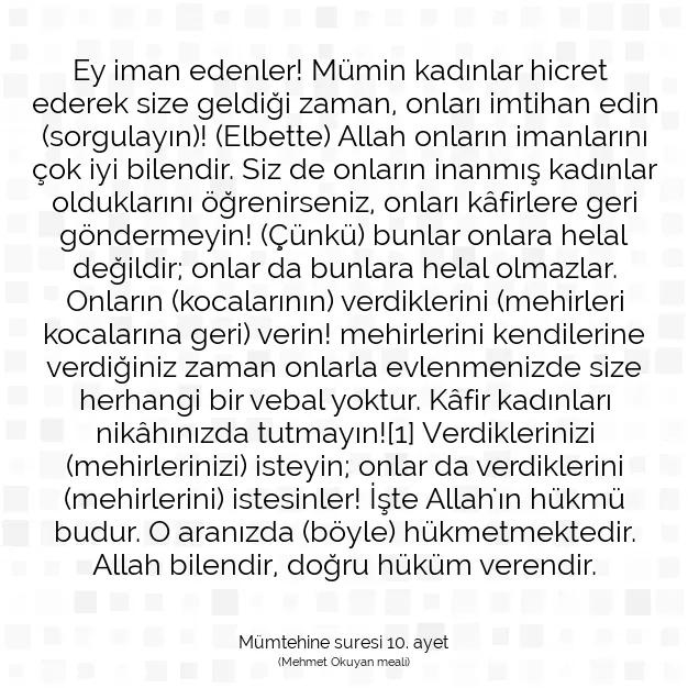 Ayetbul | Kuran Mealleri | Quran | Mümtehine suresi 10. ayet