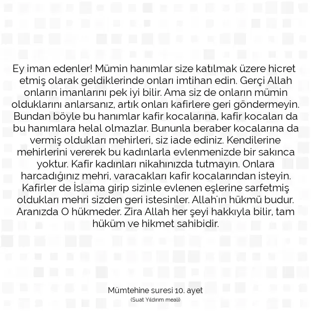 Ayetbul | Kuran Mealleri | Quran | Mümtehine suresi 10. ayet