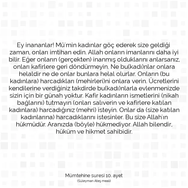 Ayetbul | Kuran Mealleri | Quran | Mümtehine suresi 10. ayet