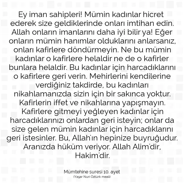 Ayetbul | Kuran Mealleri | Quran | Mümtehine suresi 10. ayet