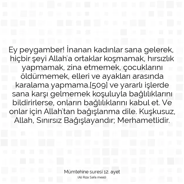 Ayetbul | Kuran Mealleri | Quran | Mümtehine suresi 12. ayet