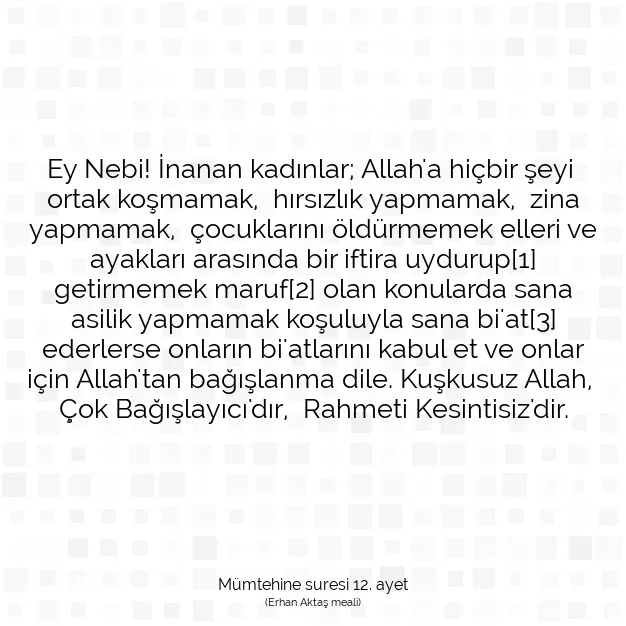 Ayetbul | Kuran Mealleri | Quran | Mümtehine suresi 12. ayet