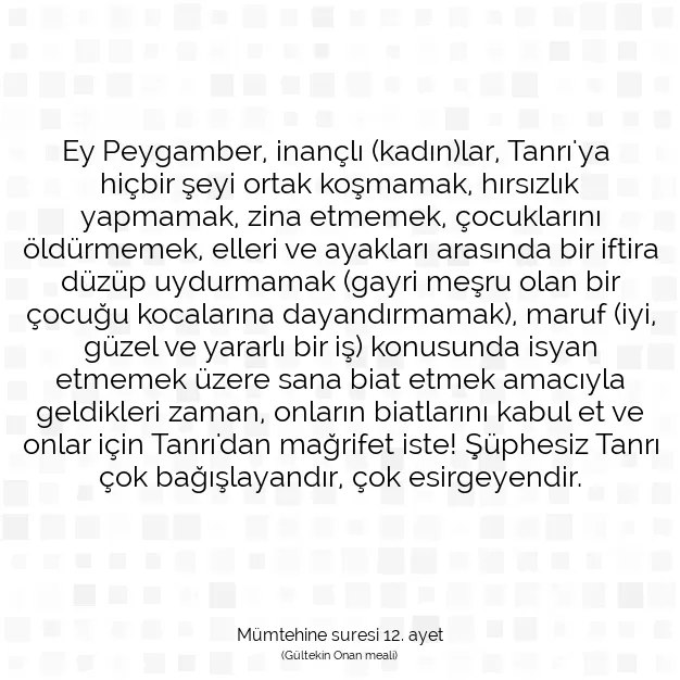 Ayetbul | Kuran Mealleri | Quran | Mümtehine suresi 12. ayet