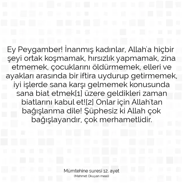 Ayetbul | Kuran Mealleri | Quran | Mümtehine suresi 12. ayet