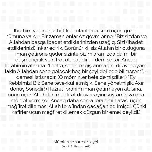 Ayetbul | Kuran Mealleri | Quran | Mümtehine suresi 4. ayet