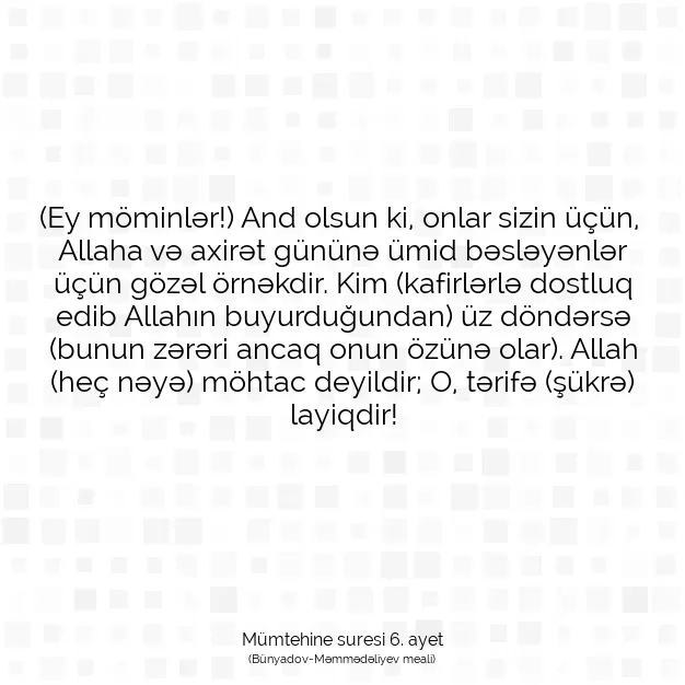 Ayetbul | Kuran Mealleri | Quran | Mümtehine suresi 6. ayet