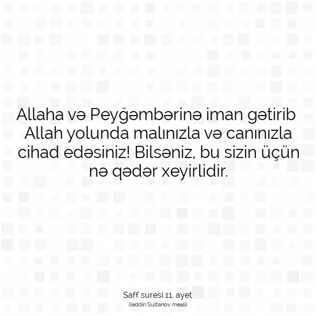 Ayetbul | Kuran Mealleri | Quran | Saff suresi 11. ayet