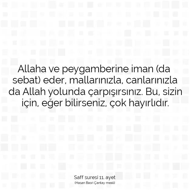 Ayetbul | Kuran Mealleri | Quran | Saff suresi 11. ayet