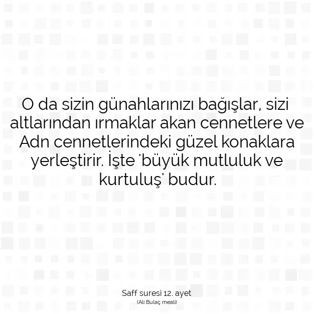 Ayetbul | Kuran Mealleri | Quran | Saff suresi 12. ayet