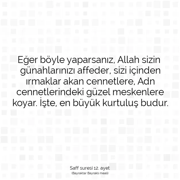 Ayetbul | Kuran Mealleri | Quran | Saff suresi 12. ayet