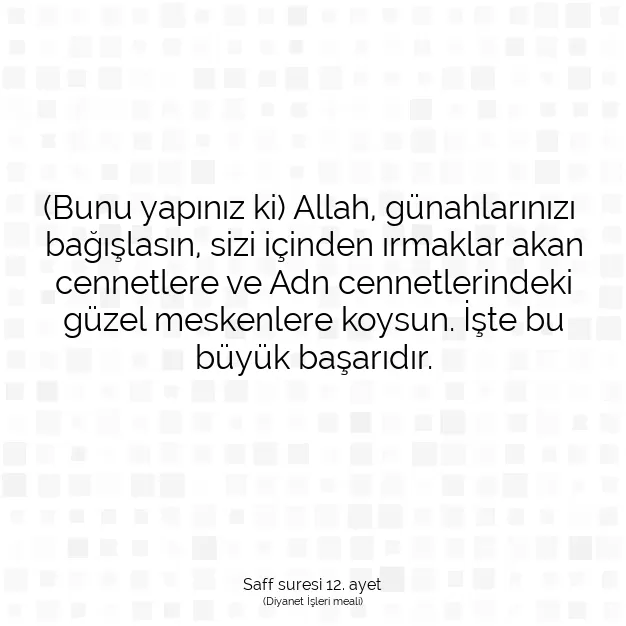 Ayetbul | Kuran Mealleri | Quran | Saff suresi 12. ayet