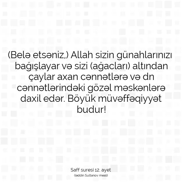 Ayetbul | Kuran Mealleri | Quran | Saff suresi 12. ayet