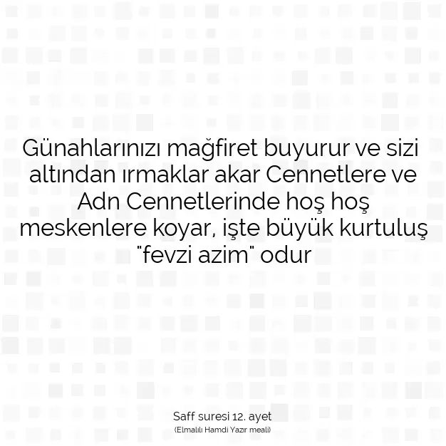 Ayetbul | Kuran Mealleri | Quran | Saff suresi 12. ayet