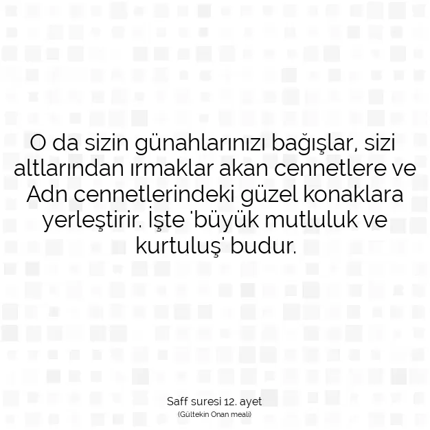 Ayetbul | Kuran Mealleri | Quran | Saff suresi 12. ayet