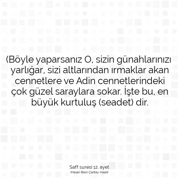 Ayetbul | Kuran Mealleri | Quran | Saff suresi 12. ayet