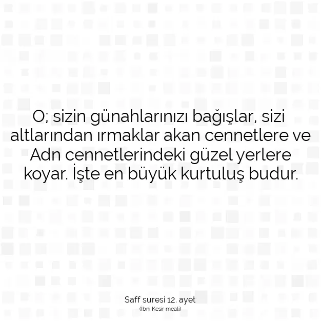 Ayetbul | Kuran Mealleri | Quran | Saff suresi 12. ayet