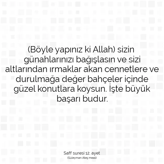 Ayetbul | Kuran Mealleri | Quran | Saff suresi 12. ayet