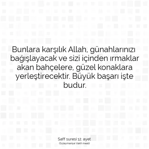 Ayetbul | Kuran Mealleri | Quran | Saff suresi 12. ayet