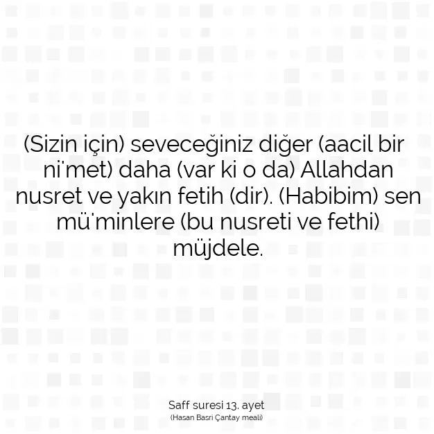 Ayetbul | Kuran Mealleri | Quran | Saff suresi 13. ayet