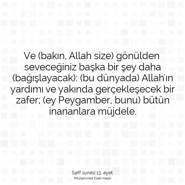 Ayetbul | Kuran Mealleri | Quran | Saff suresi 13. ayet