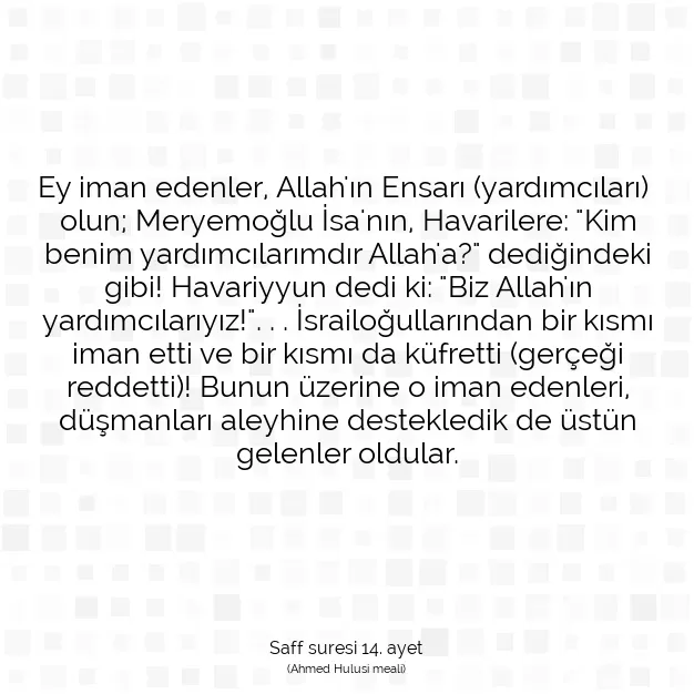 Ayetbul | Kuran Mealleri | Quran | Saff suresi 14. ayet