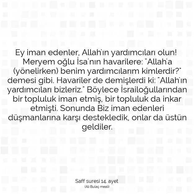 Ayetbul | Kuran Mealleri | Quran | Saff suresi 14. ayet