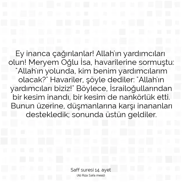 Ayetbul | Kuran Mealleri | Quran | Saff suresi 14. ayet