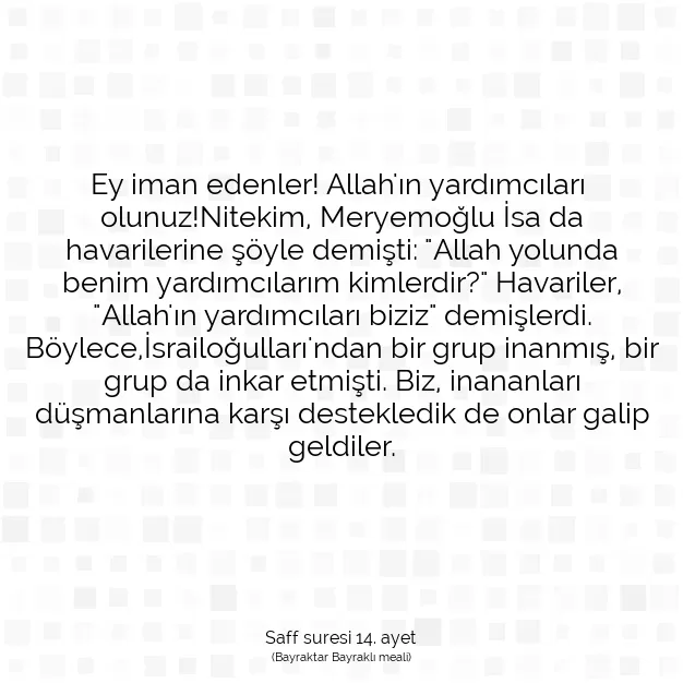 Ayetbul | Kuran Mealleri | Quran | Saff suresi 14. ayet