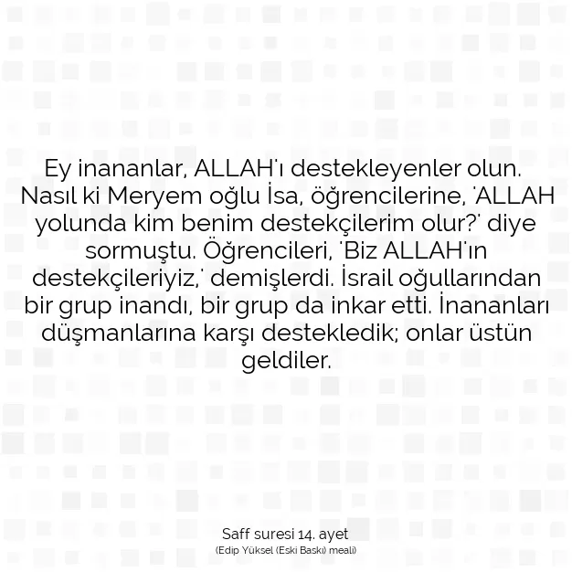 Ayetbul | Kuran Mealleri | Quran | Saff suresi 14. ayet