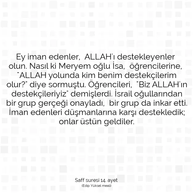 Ayetbul | Kuran Mealleri | Quran | Saff suresi 14. ayet