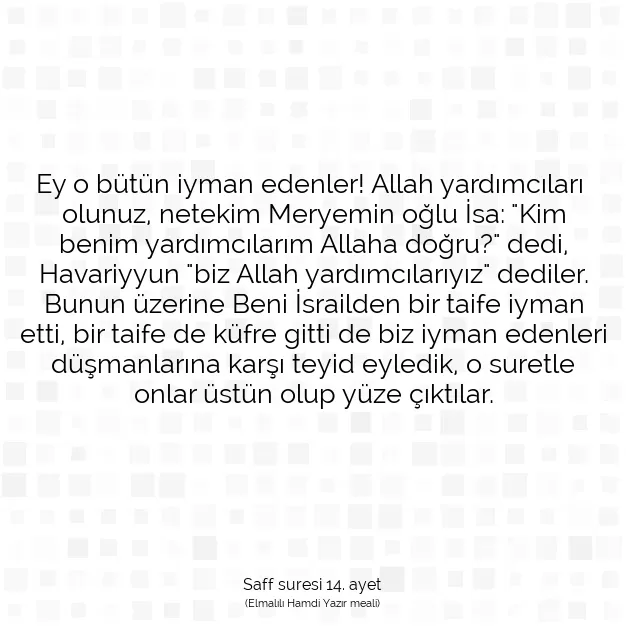 Ayetbul | Kuran Mealleri | Quran | Saff suresi 14. ayet