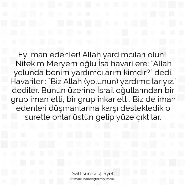 Ayetbul | Kuran Mealleri | Quran | Saff suresi 14. ayet