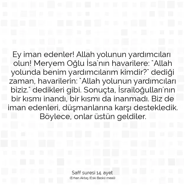 Ayetbul | Kuran Mealleri | Quran | Saff suresi 14. ayet