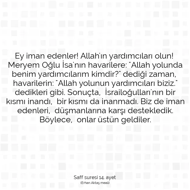 Ayetbul | Kuran Mealleri | Quran | Saff suresi 14. ayet