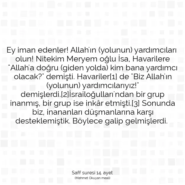 Ayetbul | Kuran Mealleri | Quran | Saff suresi 14. ayet