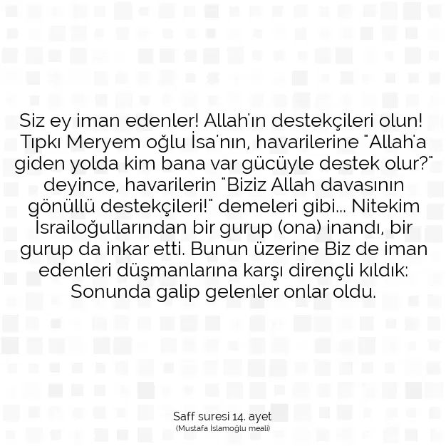 Ayetbul | Kuran Mealleri | Quran | Saff suresi 14. ayet