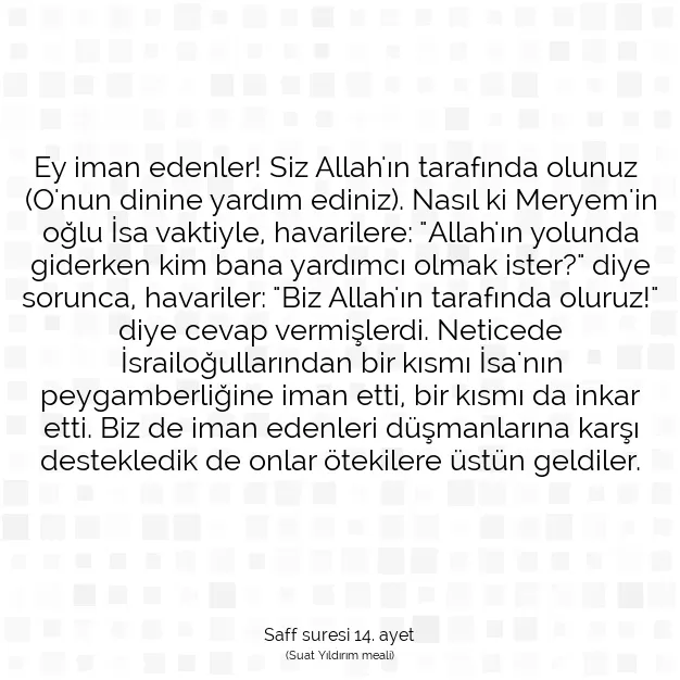 Ayetbul | Kuran Mealleri | Quran | Saff suresi 14. ayet