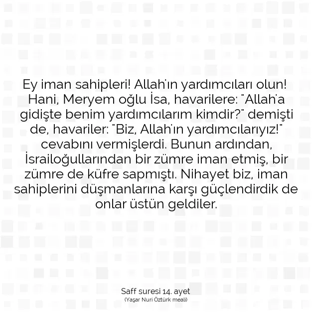 Ayetbul | Kuran Mealleri | Quran | Saff suresi 14. ayet