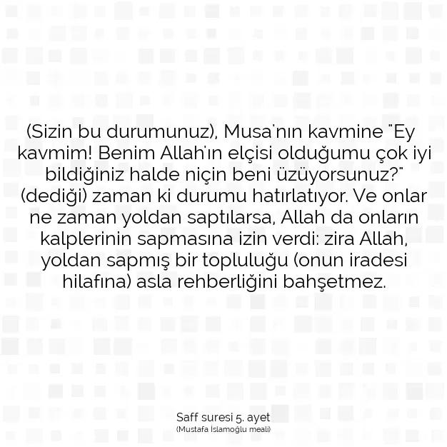 Ayetbul | Kuran Mealleri | Quran | Saff suresi 5. ayet