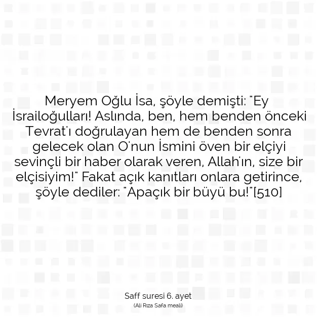 Ayetbul | Kuran Mealleri | Quran | Saff suresi 6. ayet