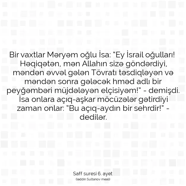 Ayetbul | Kuran Mealleri | Quran | Saff suresi 6. ayet